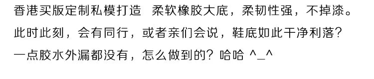 Zapatillas deportivas de plataforma para hombre, Mesh Nightclub Shoes, Retro Dad Sneakers de cuero genuino de alta calidad, Black Warrior