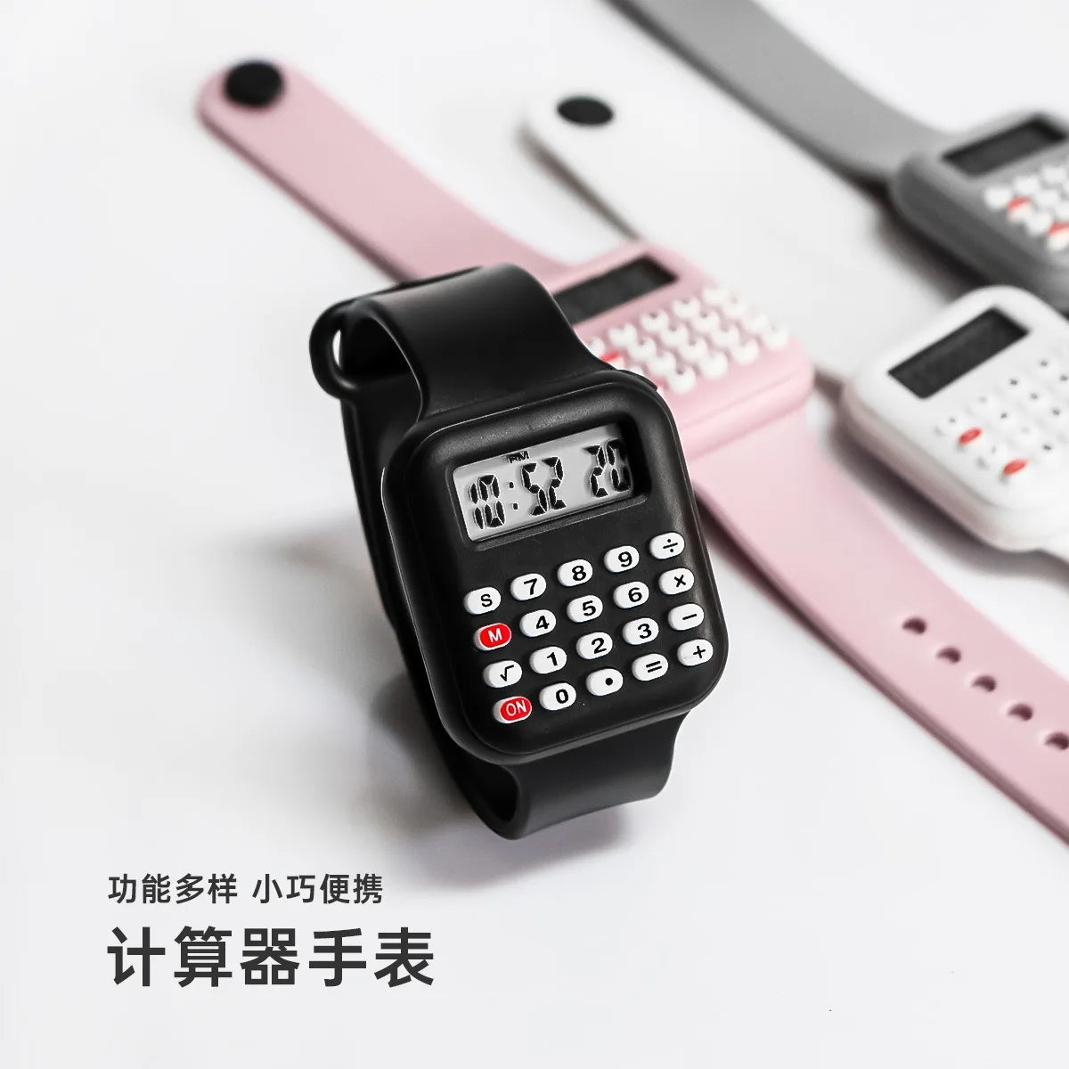 Reloj con calculadora creativa, reloj Digital LED de dibujos animados para niños, reloj electrónico deportivo de moda para niños y niñas, reloj de regalo para estudiantes