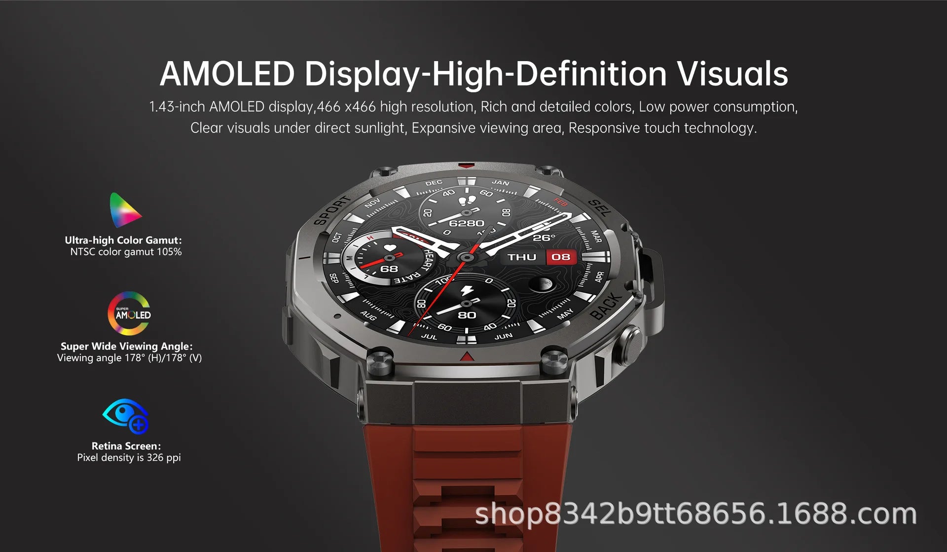 DM58 Reloj Inteligente AMOLED GPS Barómetro