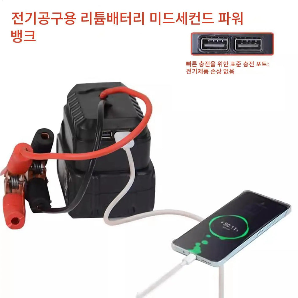Arrancador Portátil de Batería para Auto con USB Doble
