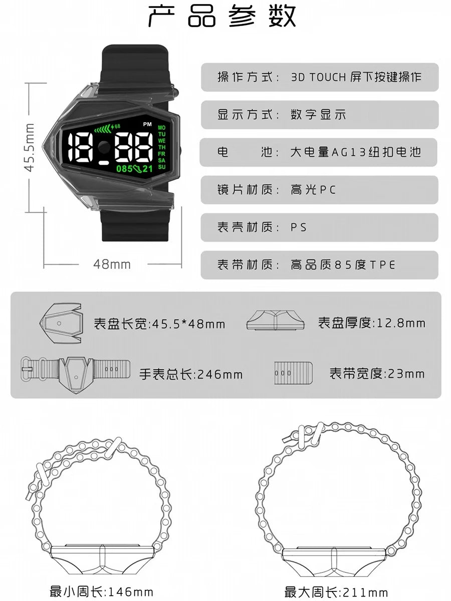Reloj Digital Táctil Multifunción para Niños