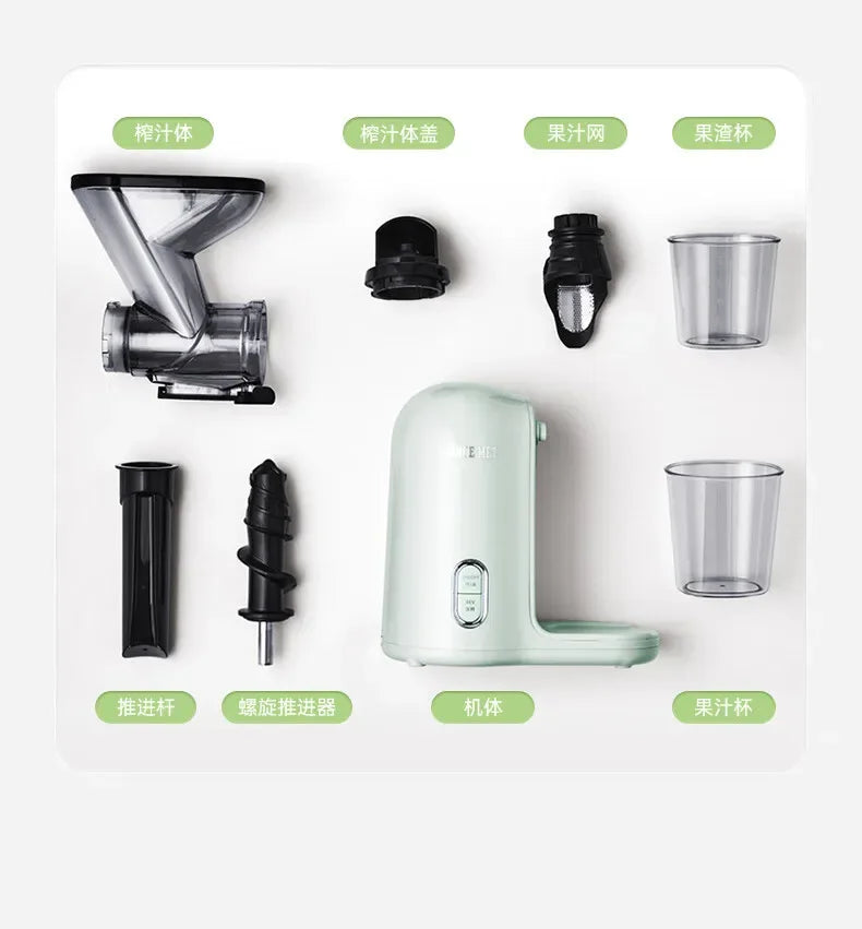 Exprimidor Eléctrico Automático con Separador de Residuos 220V