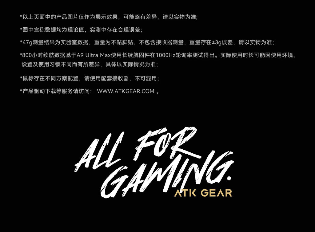 Ratón Inalámbrico para Juegos ATK A9 Air Plus A9 Mini Ultimate, 39g, Tamaño Pequeño/Mediano, PAW3955 MASTER 8K, Regalos para Gamers