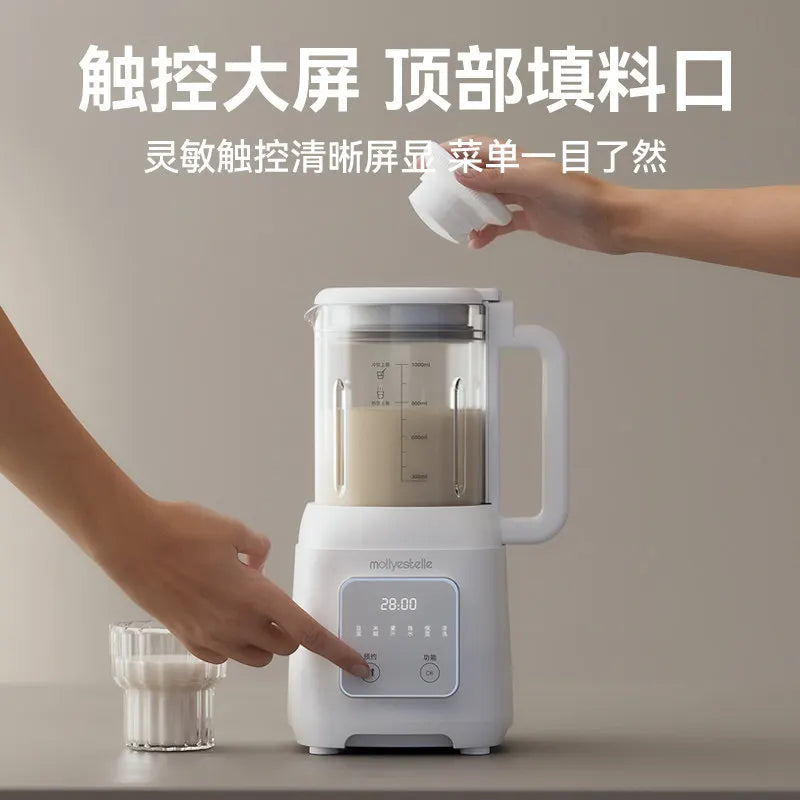 Licuadora para Leche de Soya Automática con Cocción 220V