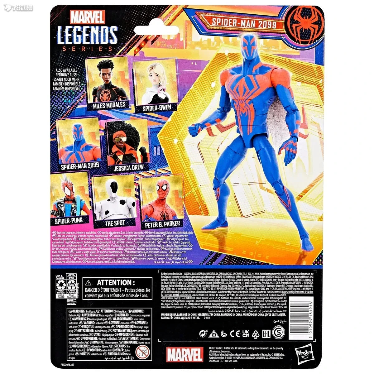 Hasbro Deadpool 80 aniversario limitado Spider Man Venom Kraven 2099 Peter Parker leyenda figura de acción colección de modelos de Anime