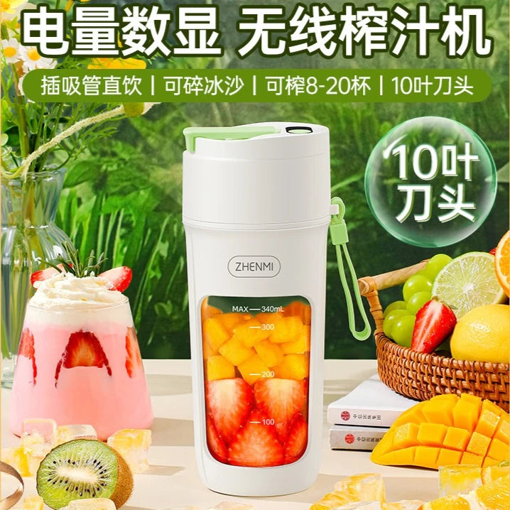 Exprimidor Portátil Inalámbrico Multifuncional para Jugos