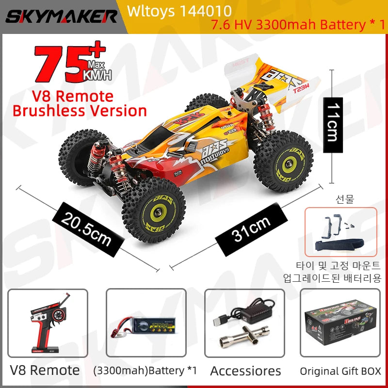 WLtoys 144001/144010 Auto RC Sin Escobillas 1:14 4WD 60km/h
