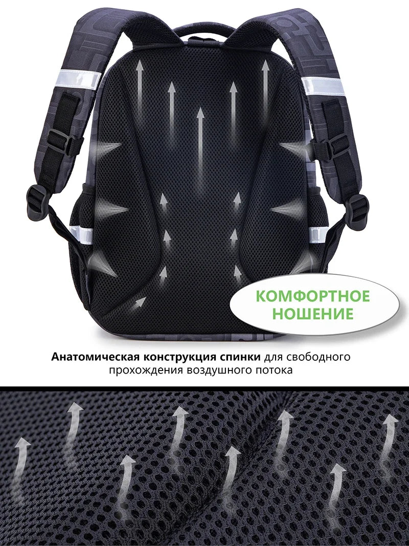 Mochilas escolares de dibujos animados para niños, mochila ortopédica para niños de 1 a 2 grados, mochilas escolares para estudiantes, nueva marca rusa