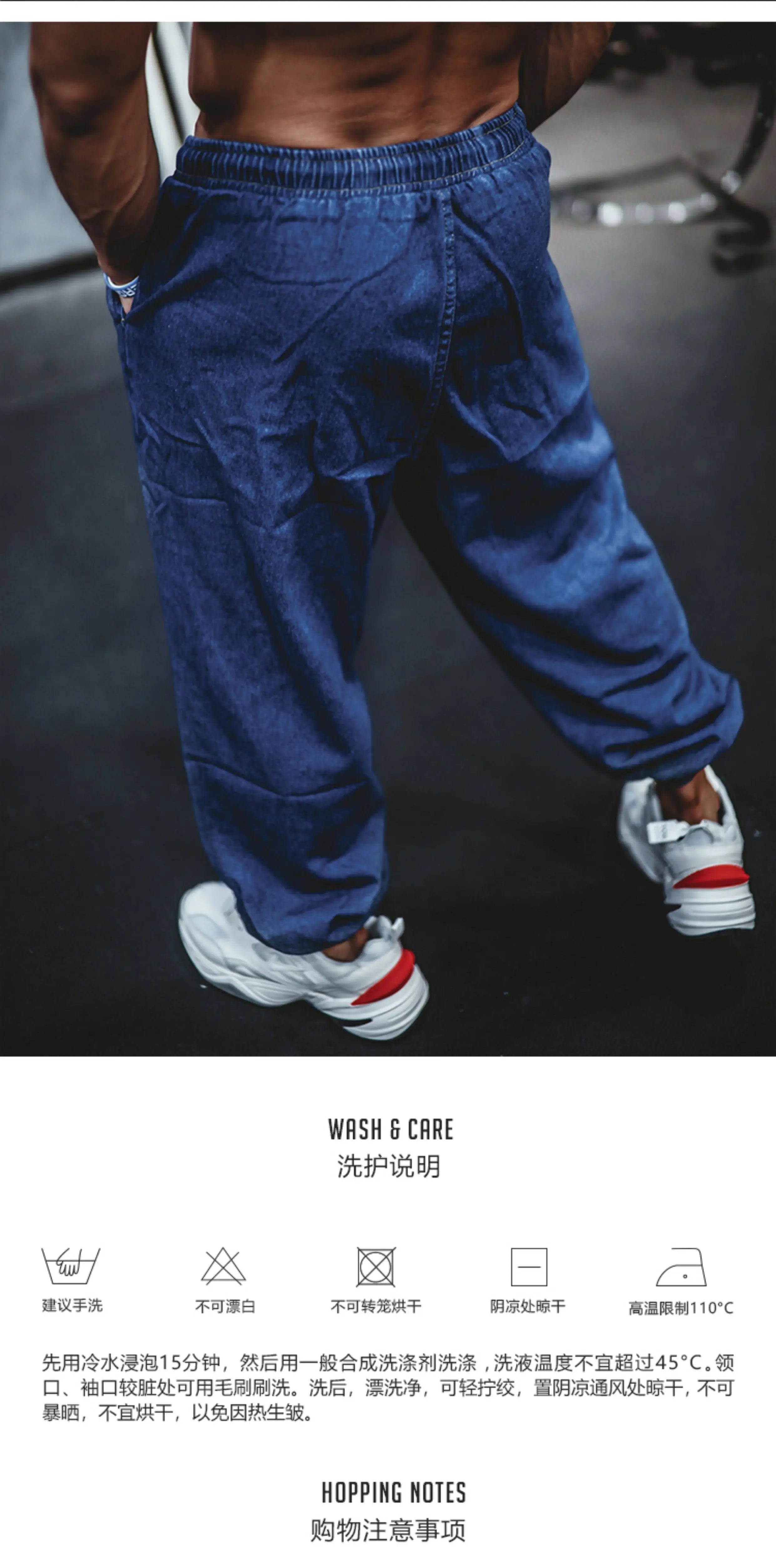Pantalones Vaqueros Jogger Holgados para Hombre, Negro y Azul, Talla Grande