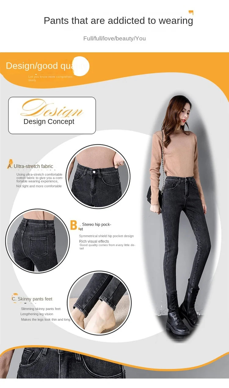Pantalones Vaqueros Ajustados de Terciopelo para Mujer, Cintura Alta, Invierno