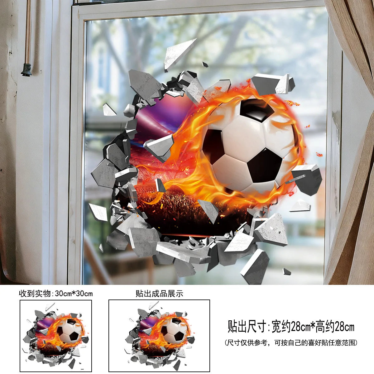 Pegatinas de Pared de Fútbol 3D, Adhesivos Removibles para Habitación de Niños, Decoración de Pared para Dormitorio, Decoración Deportiva Infantil