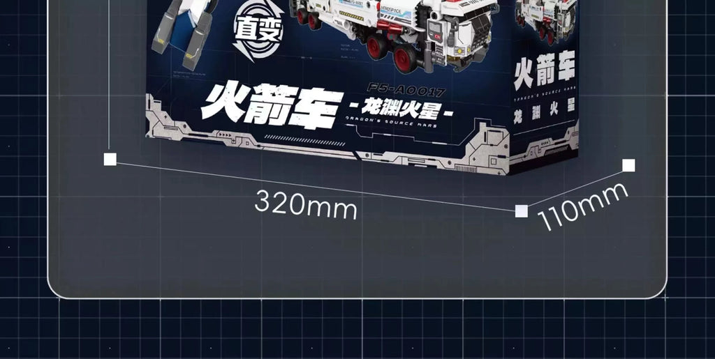 JAKI transformado Mecha coche misil militar cohete modelo de coche montaje, bloques de construcción Mecha juguetes de construcción, regalos de juguetes para niños