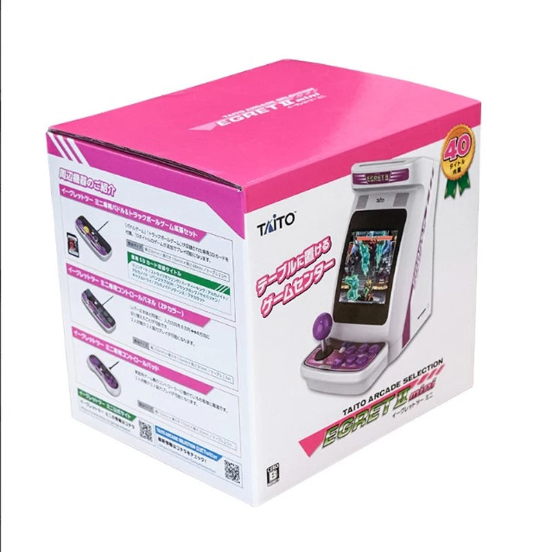 TAITO-MINI consola de juegos EGRET 2 retro, arcade HD, pantalla giratoria nostálgica de mano