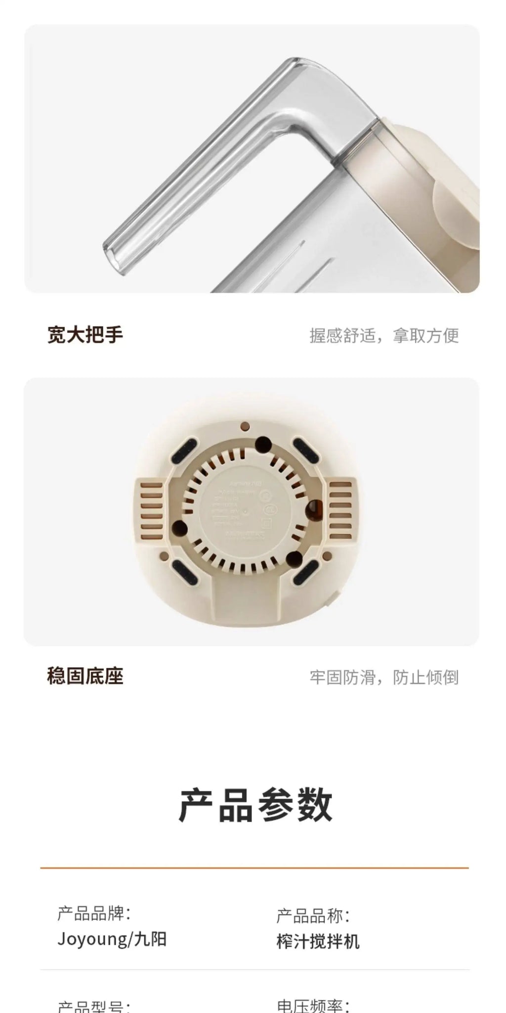 Licuadora Portátil Multifunción 600ml / 1000ml con Filtro