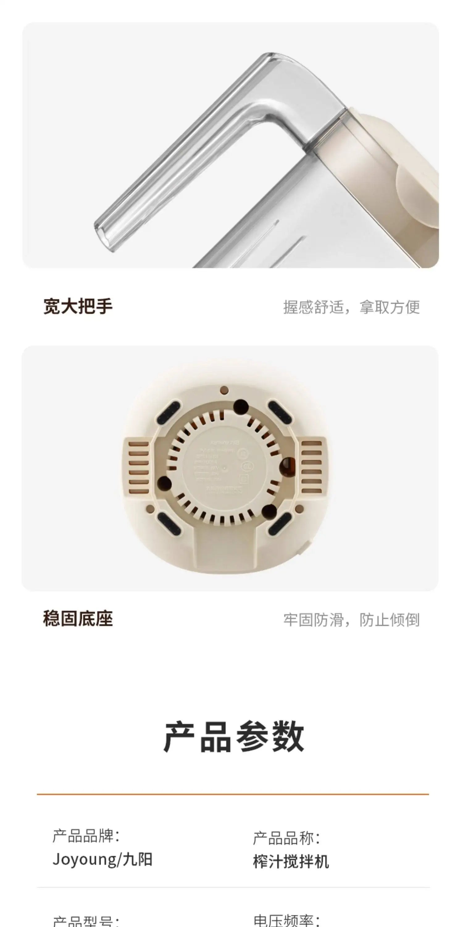 Licuadora Portátil Multifunción 600ml / 1000ml con Filtro
