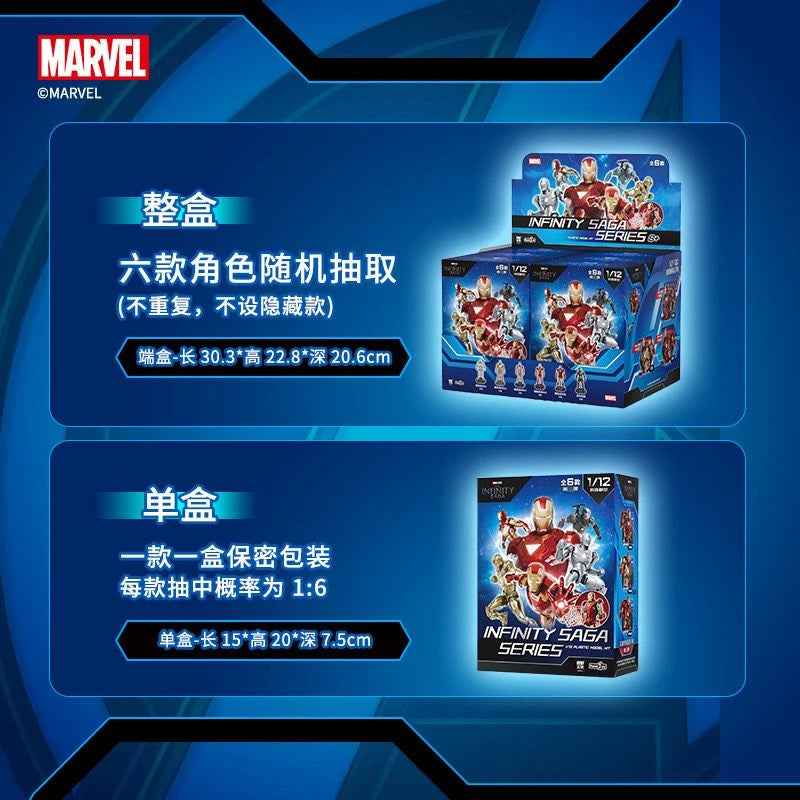 En Stock Fondjoy The Infinity Saga Avengers Iron Man Tony Stark Mk21 Mk42 Mk2 Mk6 Mk43 War Machine ‌   Figura de acción, modelo de juguete, regalo