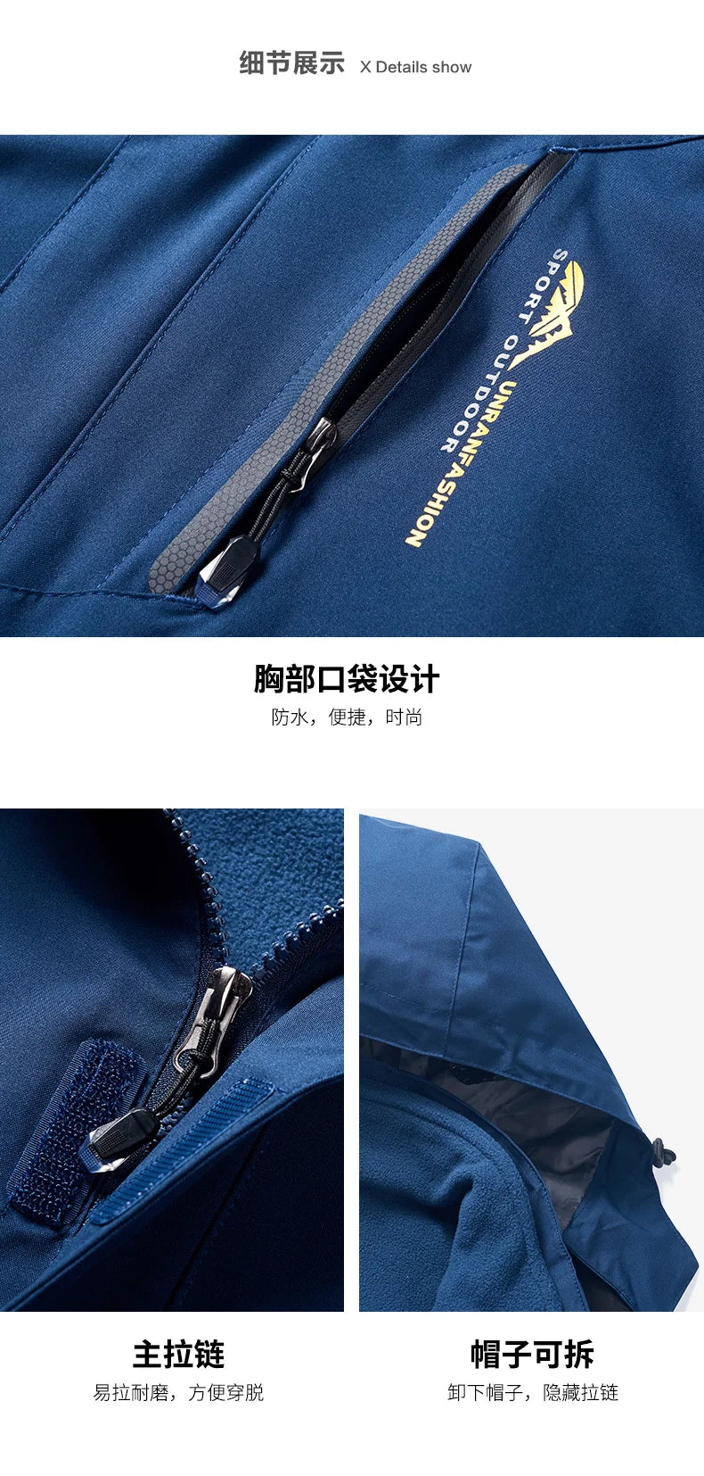 Manténgase caliente y seco: chaqueta térmica Unisex 3 en 1 CON AISLAMIENTO impermeable, a prueba de viento y transpirable