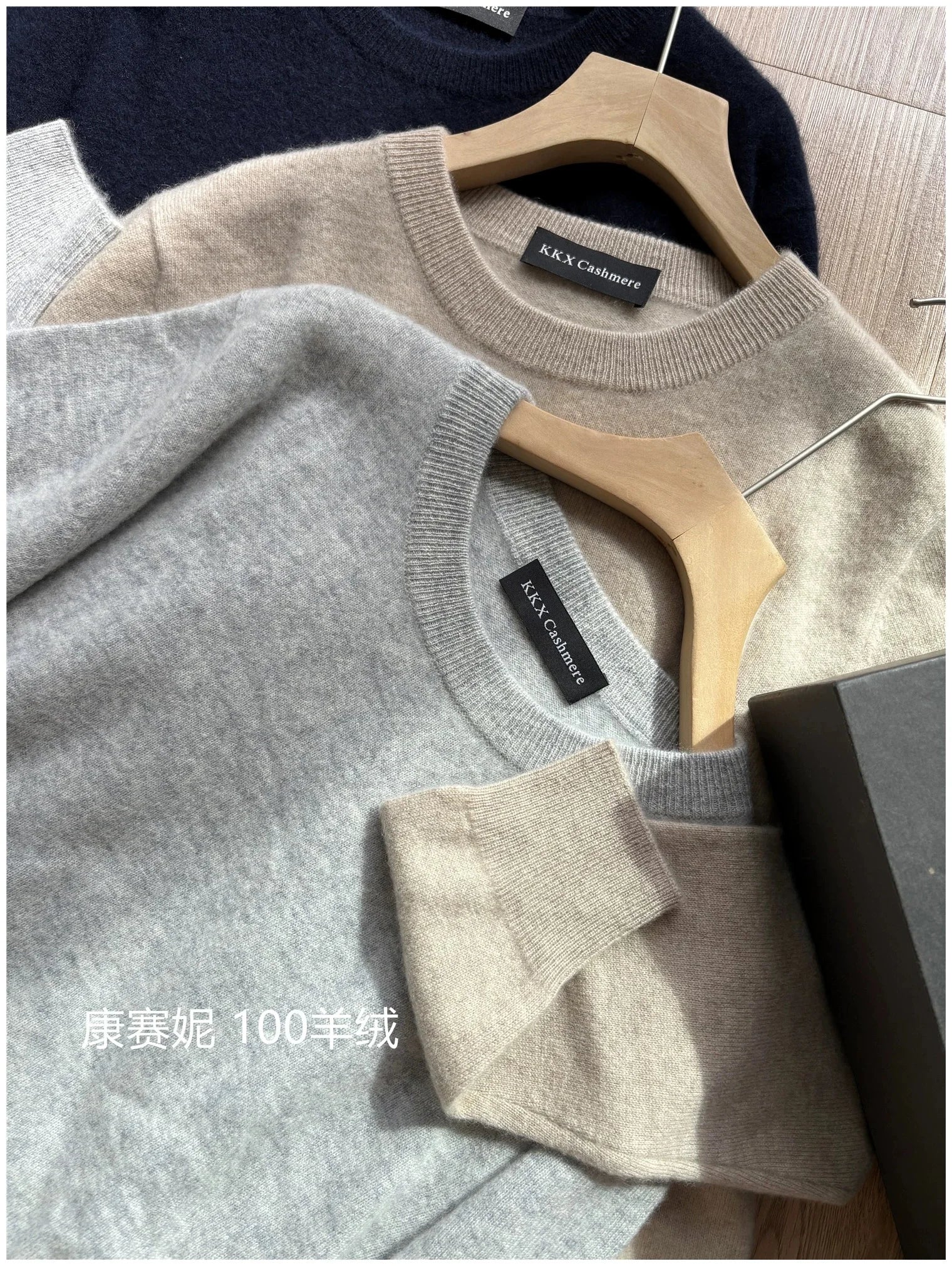Suéter de Lana Merino 100% para Hombre - Cuello Redondo, Manga Larga