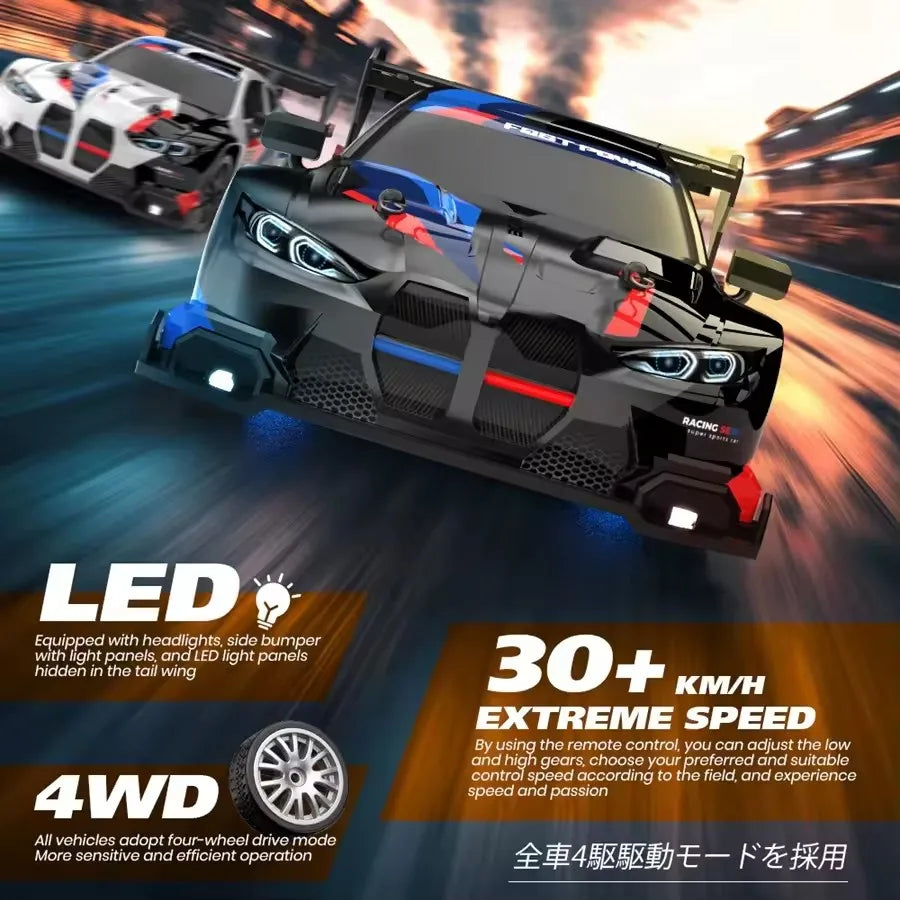 Coche RC Drift 4WD, Modelos GTR PRO y AE86 PRO