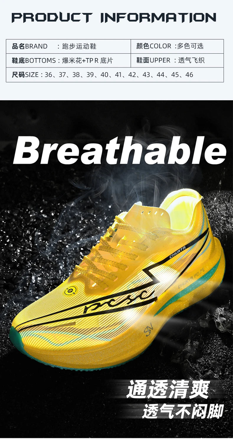 Zapatillas para Correr con Placa de Carbono | Maratón