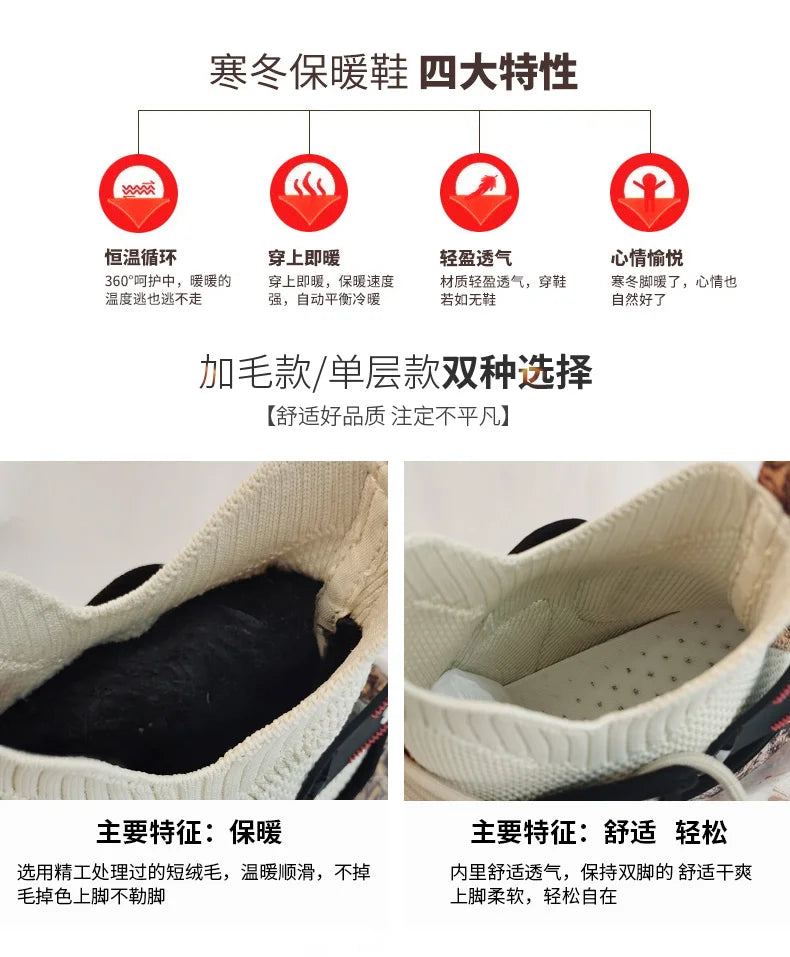 tenis masculino zapatos de hombre zapatillas hombre Zapatillas de deporte informales para hombre, tenis de lujo, transpirables, mocasines de moda para correr