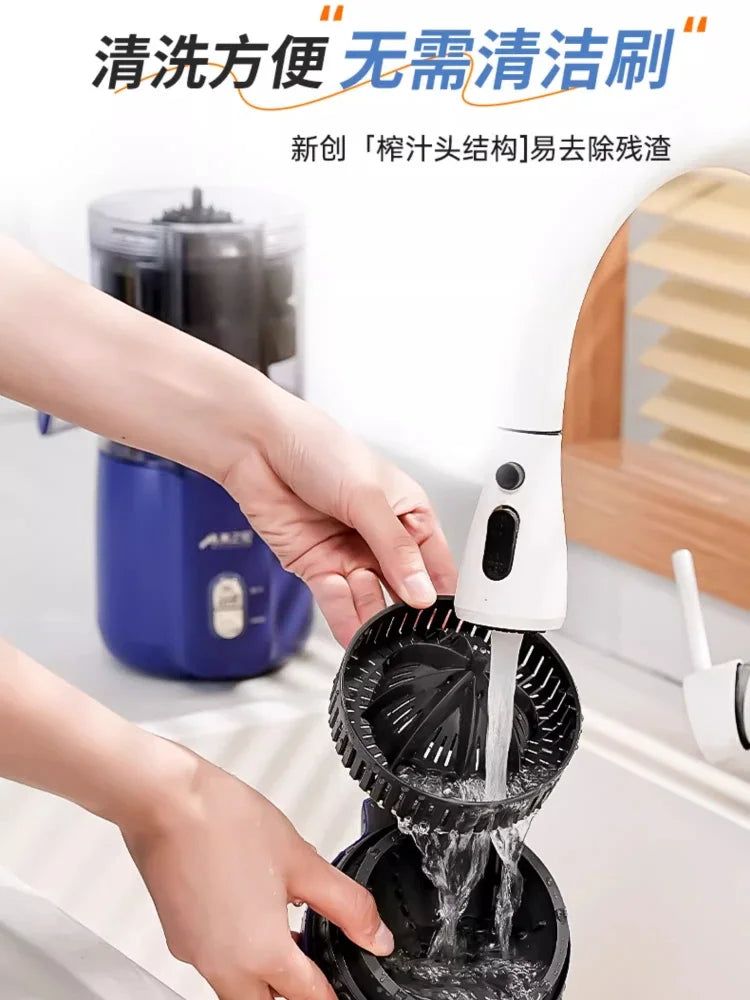 Exprimidor Eléctrico con Separador de Pulpa — 1 Litro