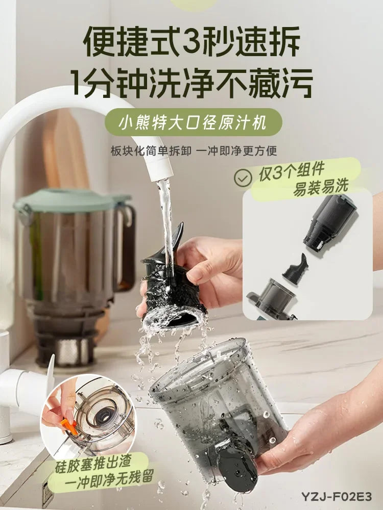 Extractor de Jugo Automático de Gran Diámetro con Separación de Pulpa
