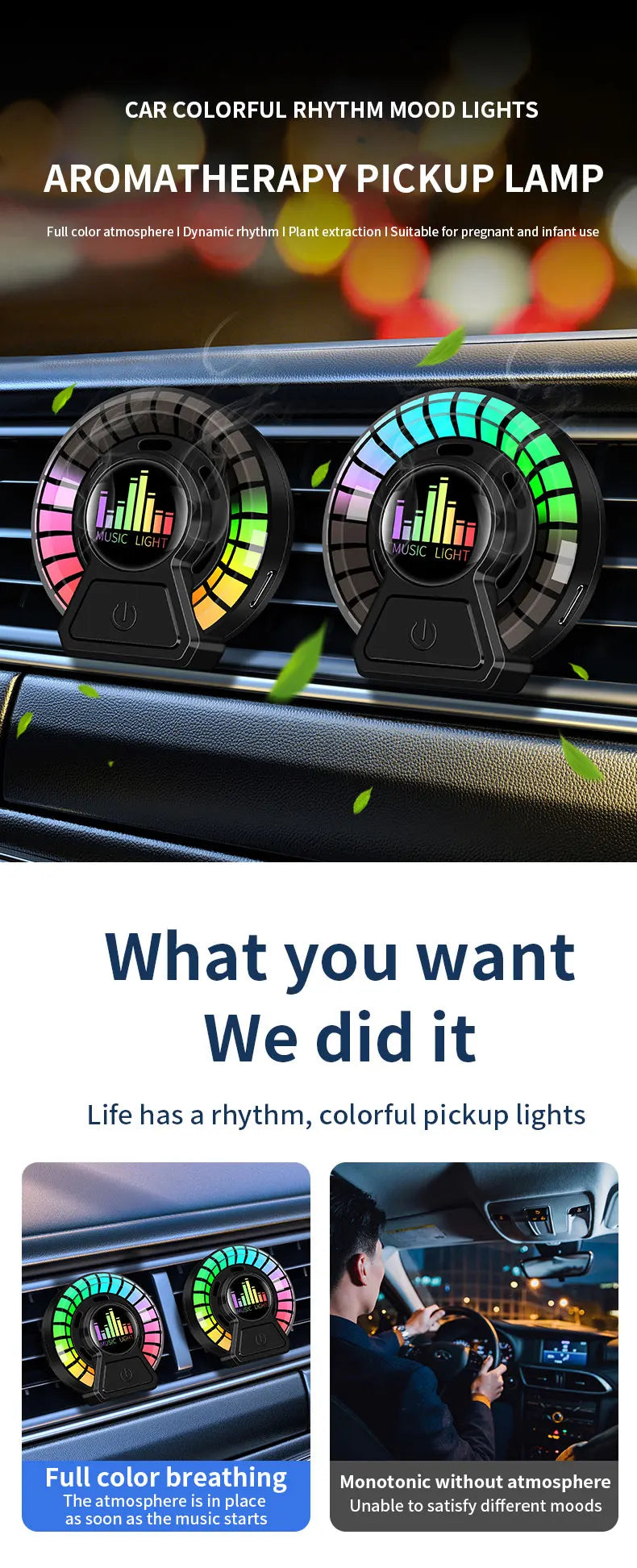 Ambientador de salida de aire para coche, aromaterapia rgb, lámpara de captación de sonido, lámpara LED de respiración, fragancia Floral de océano largo, aromaterapia sólida