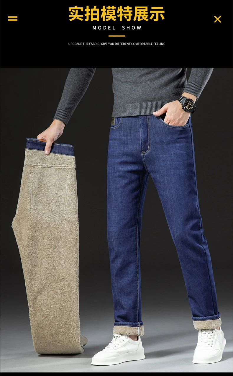 Pantalones Vaqueros de Invierno para Hombre, Forro de Cordero, Talla Grande