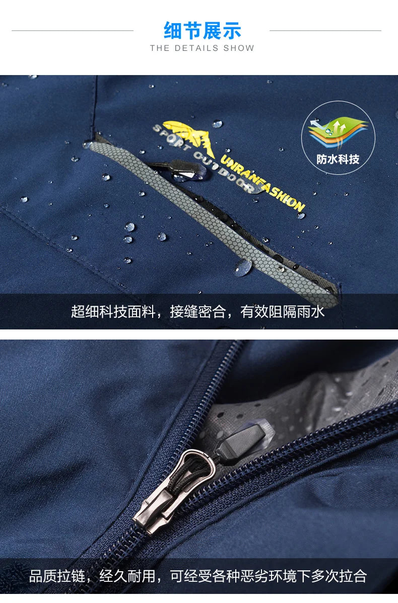 Chaqueta repelente al agua para hombre, para primavera y otoño, resistente al viento y al desgaste, con capucha desmontable, adecuada para actividades al aire libre como camping, pesca, montañismo y senderismo.
