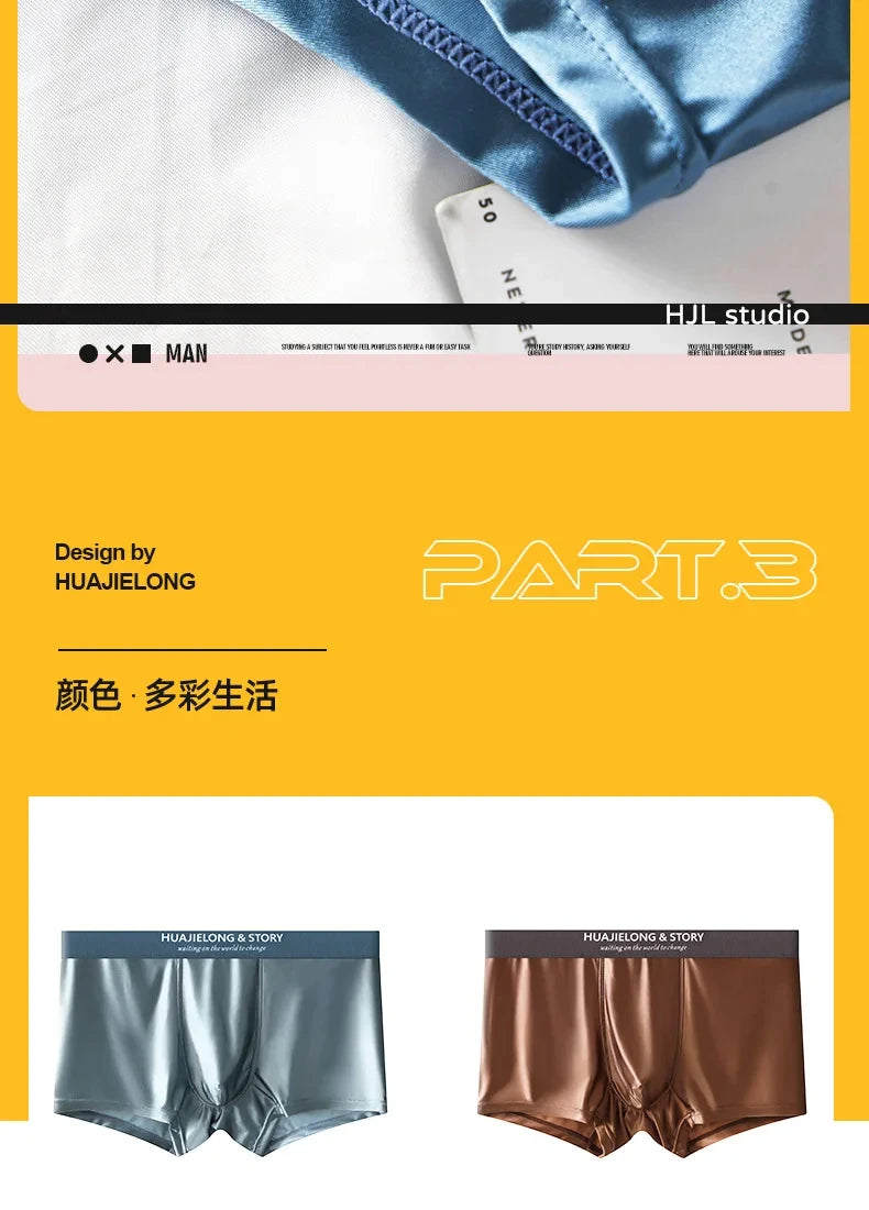 3 unids/pack de Boxers de lujo de seda de hielo tipo satén, calzoncillos de verano lisos y lisos para hombre, bragas con entrepierna de malla transpirable, ropa interior