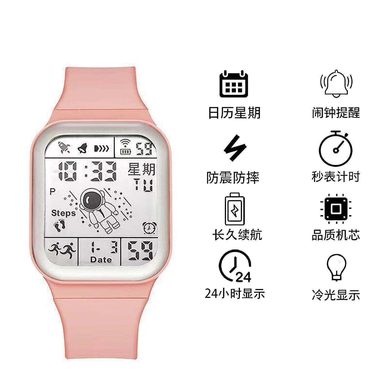 Reloj Digital de moda para hombres, mujeres y niños, relojes deportivos a prueba de suéter, reloj multifunción, reloj de pulsera electrónico para estudiantes