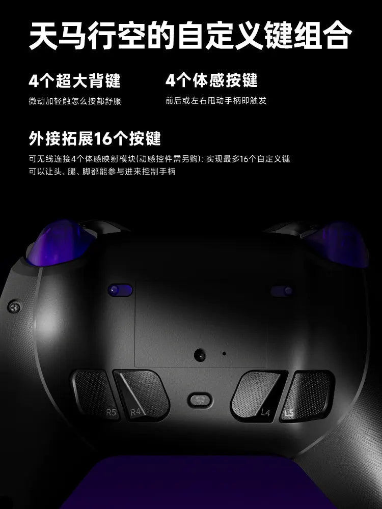 Control Inalámbrico para Juegos LeadJoy XENO Plus, Control de Movimiento FPS, Giroscopio, Joystick TMR, Compatible con PC, Switch2, Steam Deck, iOS, Android, Apex