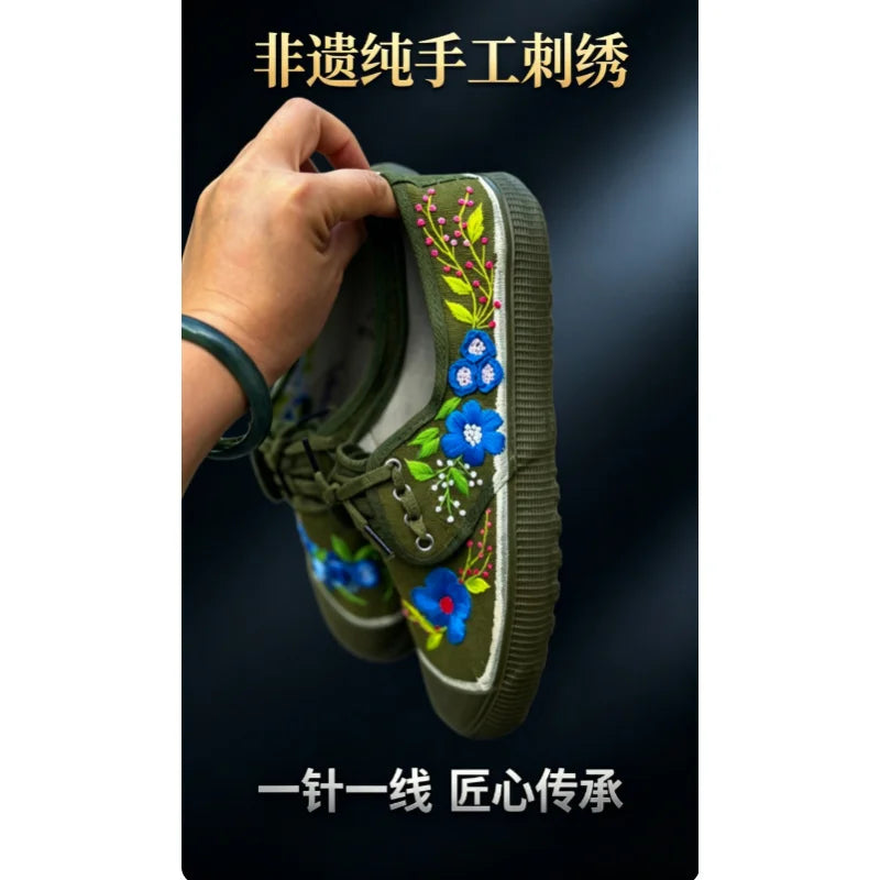 Zapatillas Deportivas Bordadas a Mano Personalizadas Heritage Liberation para Mujer, Color Verde Militar, Antideslizantes y Resistentes al Desgaste