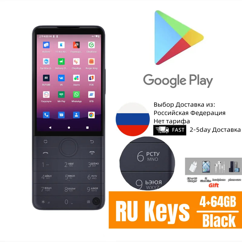 Nuevo Qin F22 Pro pantalla táctil inteligente teléfono Wifi 5G + 3,5 pulgadas 4GB 64GB agregar Google Store Android versión QinGlobal teléfono móvil