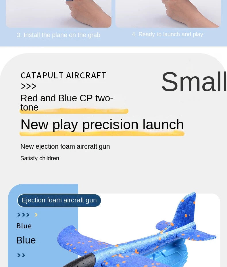 Avión de eyección al aire libre para niños, juguetes de espuma, aviones oy gun, juegos al aire libre para padres e hijos, juguetes, regalos para niños, juguete volador