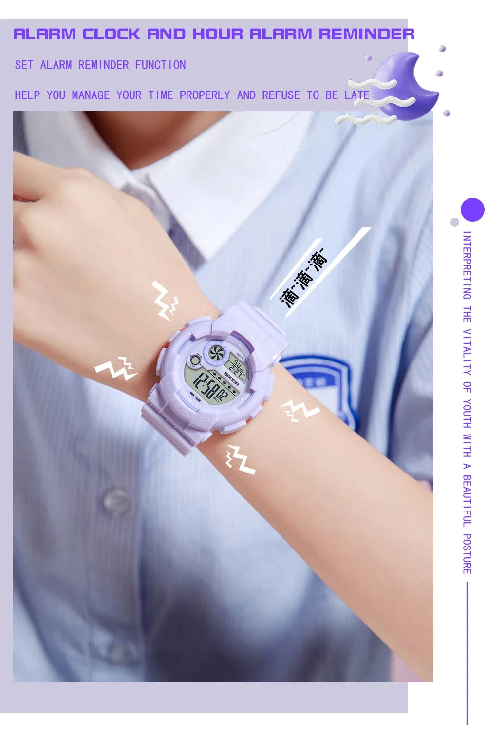 Reloj Digital LED SANDA Deportivo para Mujer