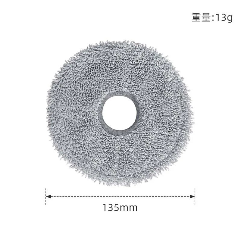 Piezas de Repuesto para Robot Aspirador S20, Cepillo, Filtro Hepa, Paño de Mopa