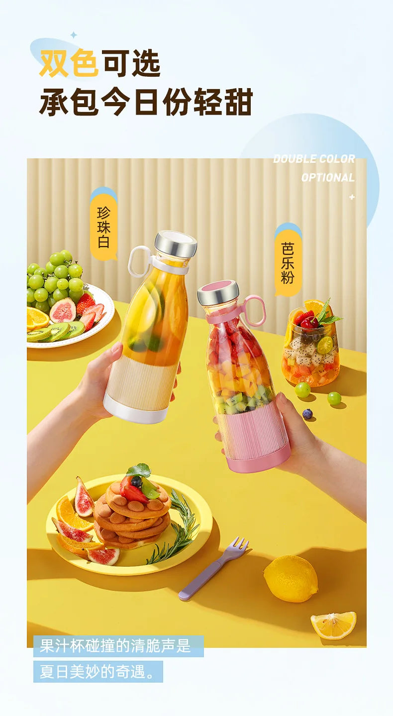 Mini Licuadora Portátil USB con 4 Cuchillas para Jugos y Batidos