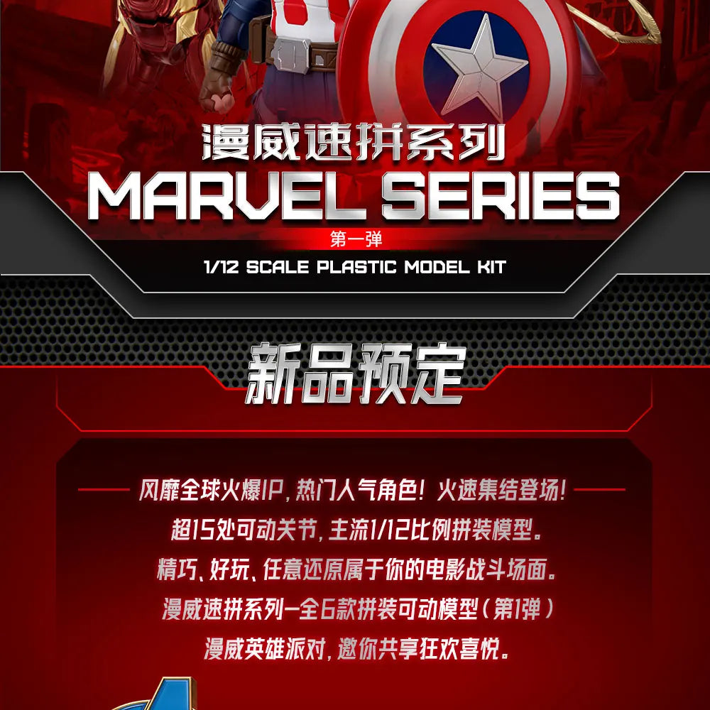 Los Vengadores Original Fondjoy Iron Man MK50 Iron Spider Thor Thanos Hulk figura de acción modelo colección de figuras móviles juguete para niños