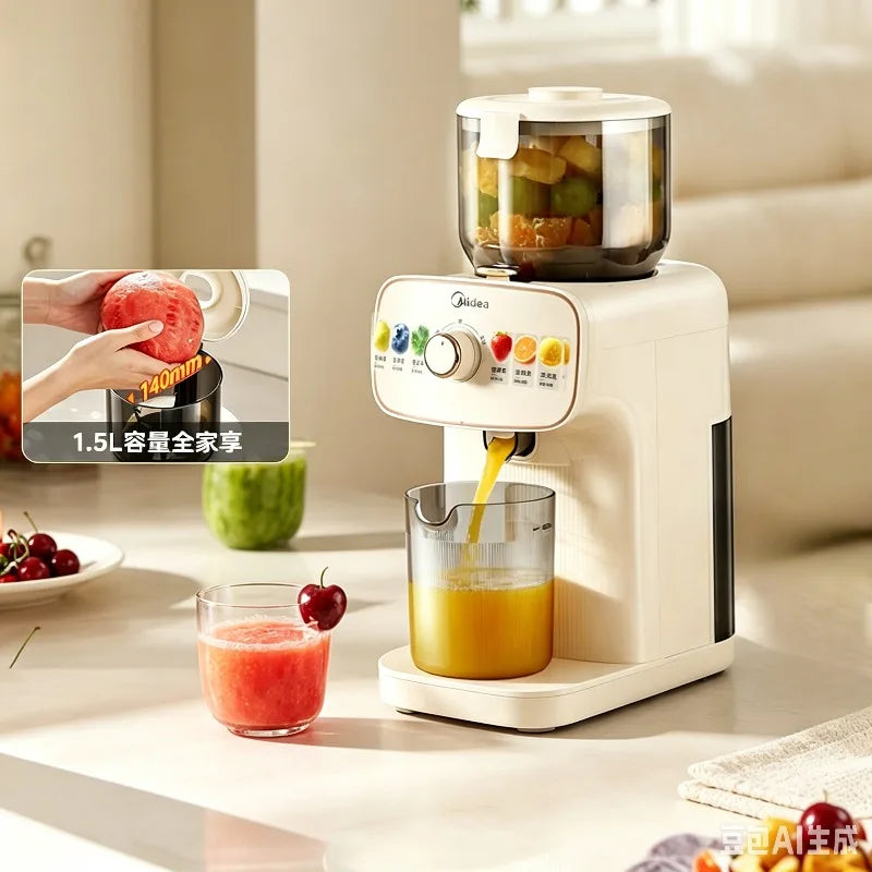 Exprimidor Multifuncional NFC con Separación de Residuos y Helados