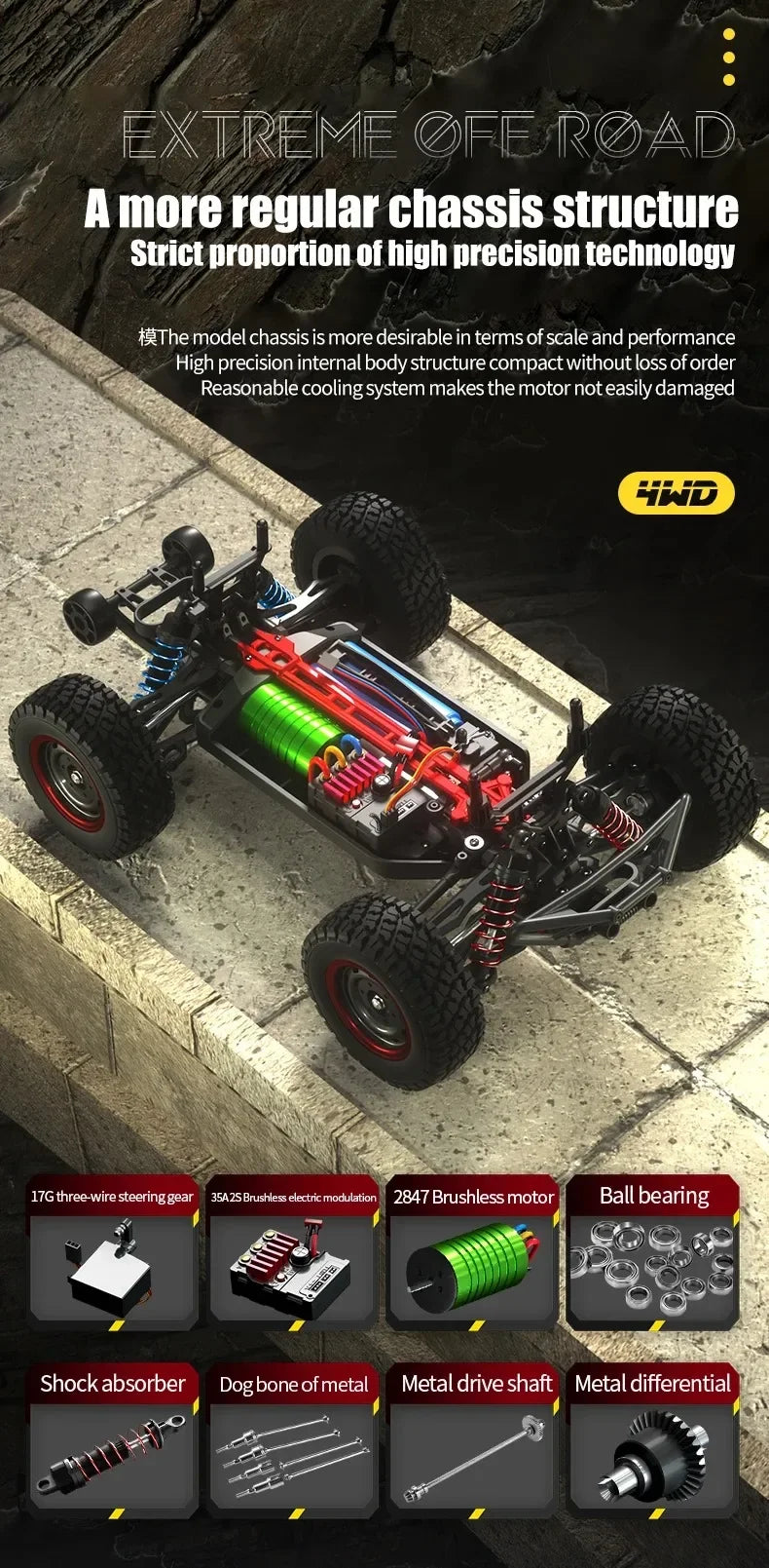 JJRC Q130 1:16 70 KM/H 4WD RC coche con Motor sin escobillas ligero coches de Control remoto camión monstruo de deriva de alta velocidad juguetes para niños y adultos