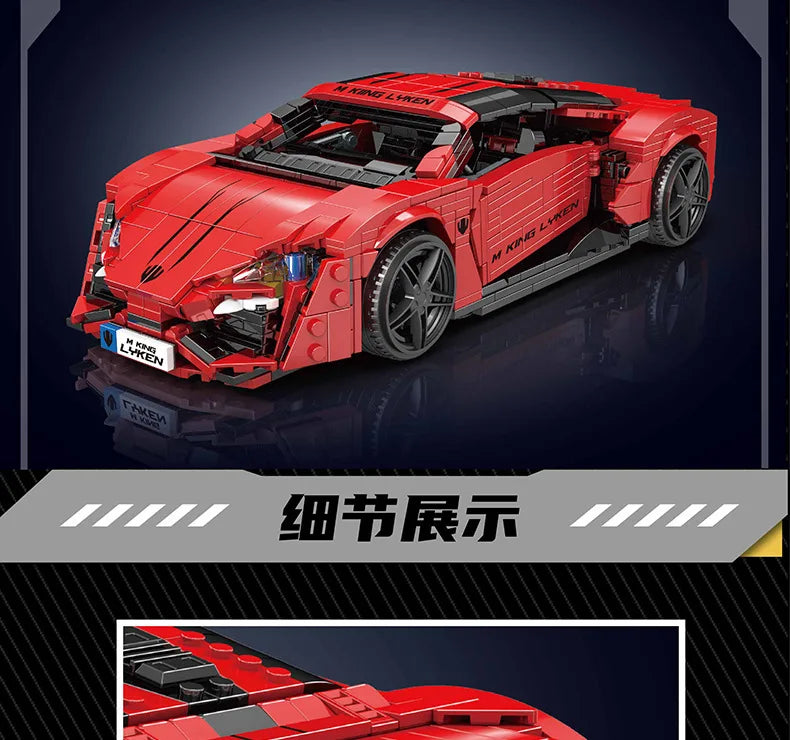 Con caja Original, coches de juguete técnicos, coche de carreras deportivo Lykan rojo, conjunto de bloques de construcción, juego de ladrillos para coche, regalo de Navidad para niños