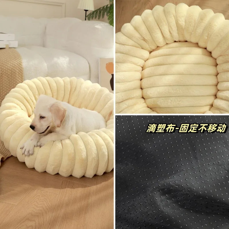 Cama Donut para Gatos y Perros Pequeños con Felpa Suave