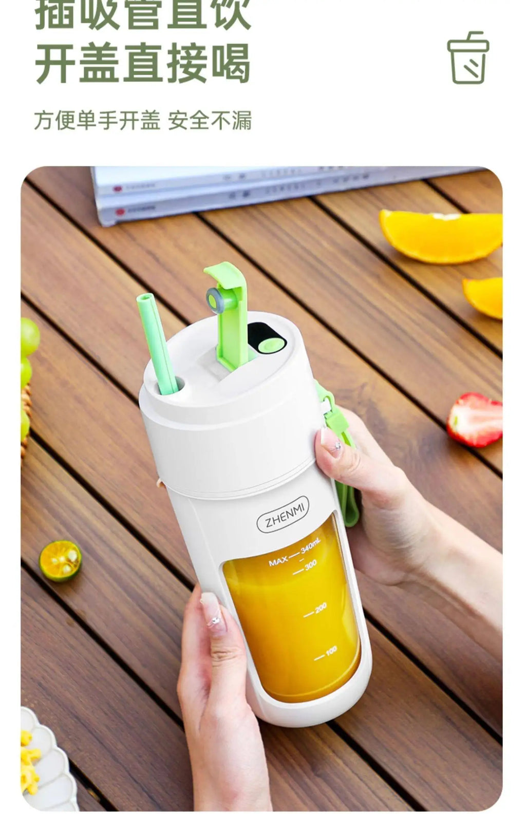 Exprimidor Portátil Inalámbrico Multifuncional para Jugos
