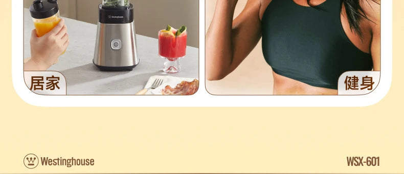 Exprimidor Eléctrico 600ml con 2 Vasos de Gran Capacidad