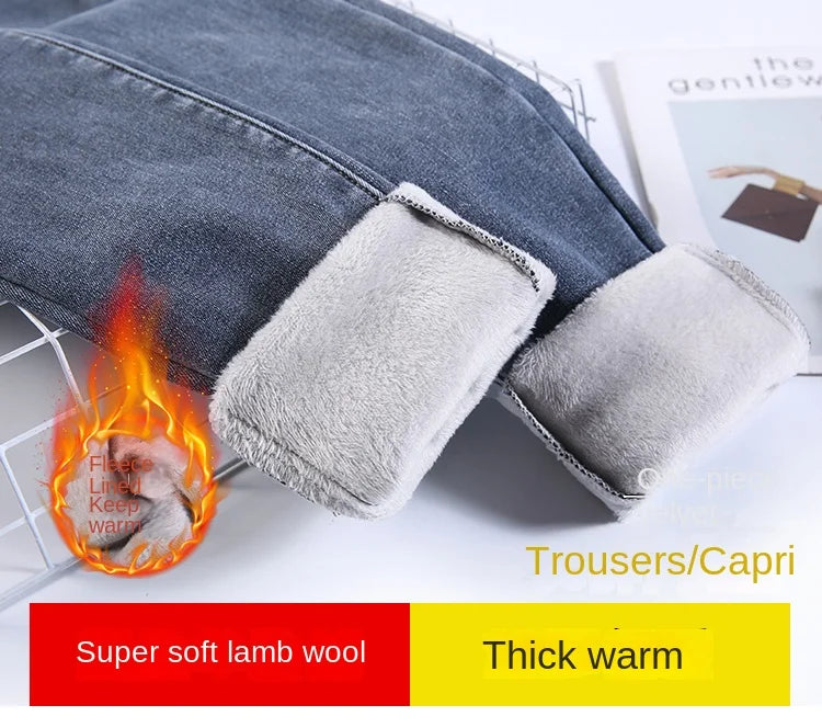Pantalones Vaqueros Ajustados de Terciopelo para Mujer, Cintura Alta, Invierno