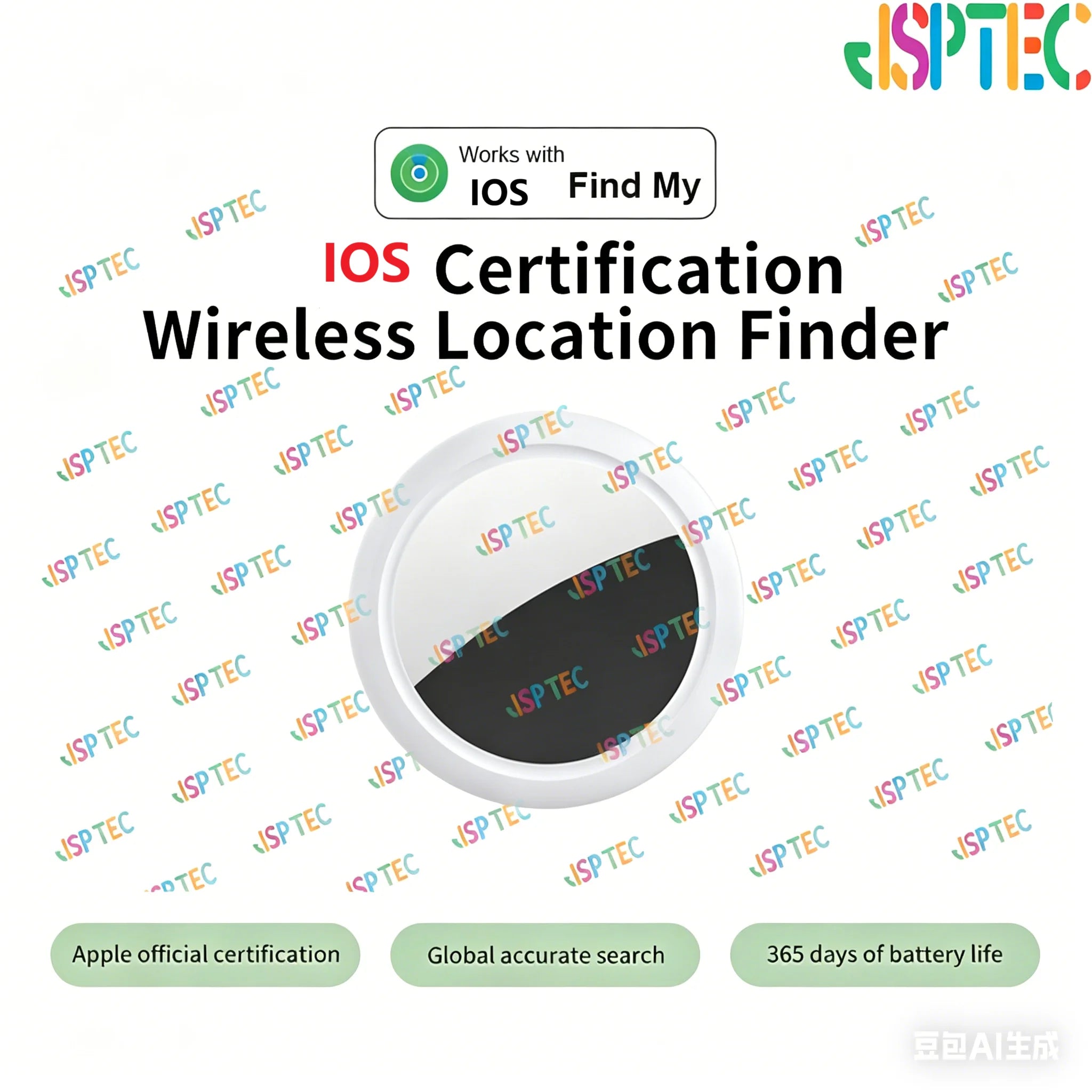 Etiqueta de Seguridad Bluetooth JSPTEC Basada en la Aplicación IOS Find My, Localizador Antipérdida IOS con Sonido, Recordatorio de Mensajes, Alarma, Buscador de Llaves IOS