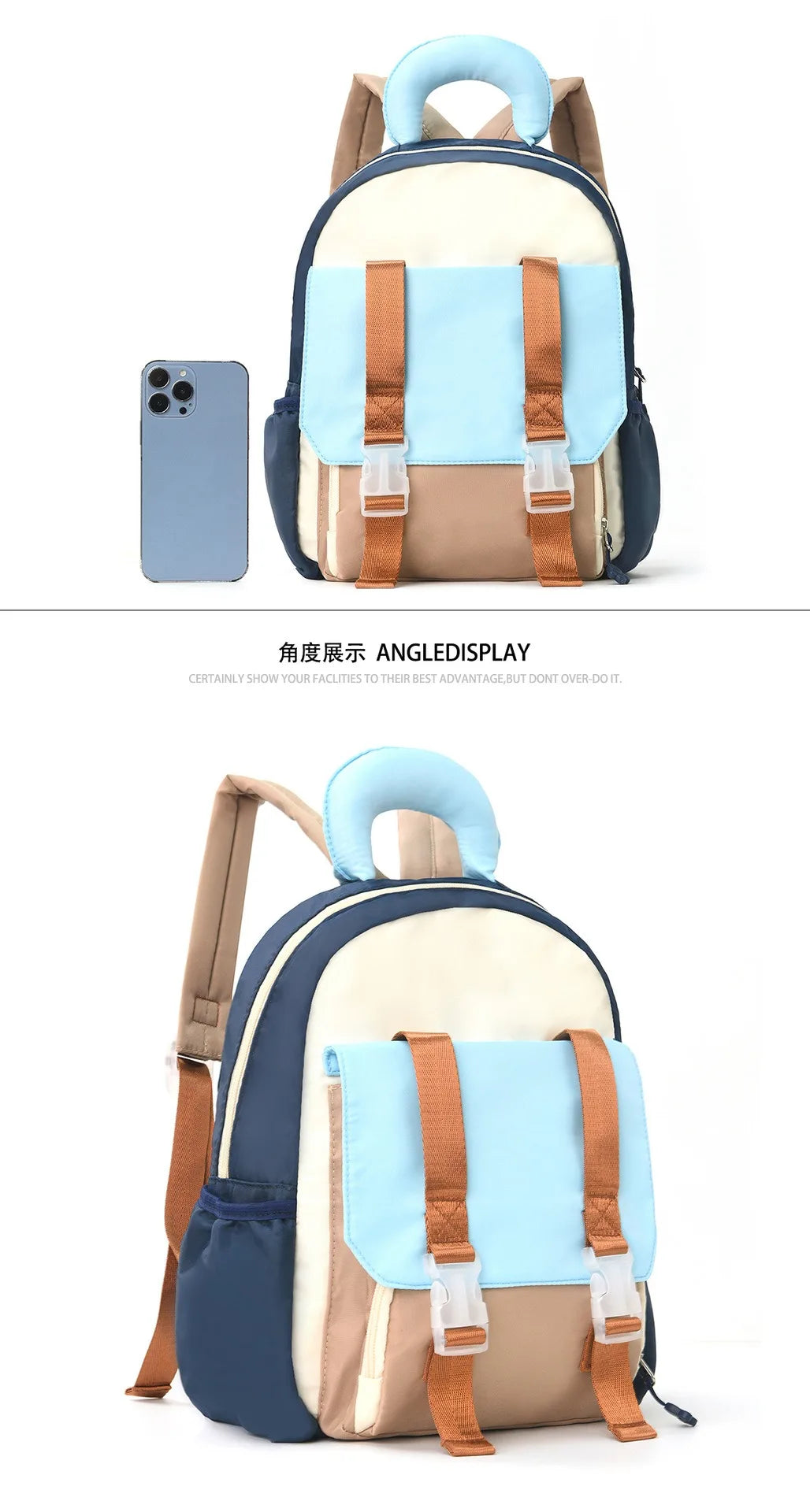 Mochila Infantil Bicolor para Jardín de Infantes