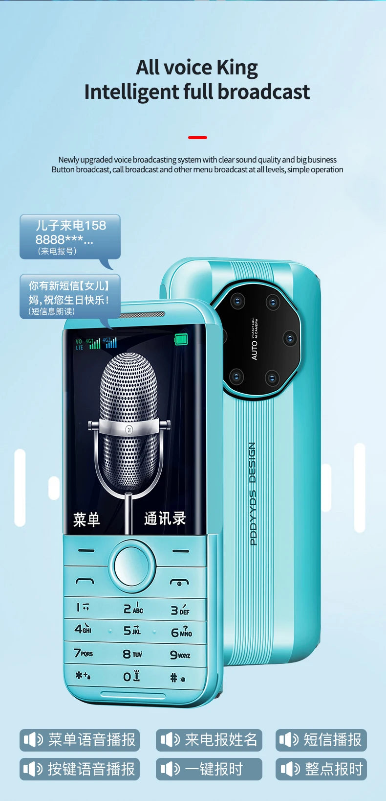 Nuevo Teléfono Celular HOSWN H29 4G con Pantalla de 2.8 Pulgadas, LTE, Doble SIM, 6800mAh, Altavoz Potente y Linterna